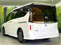 2024 Nissan Serena