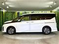 2024 Nissan Serena