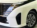 2024 Nissan Serena