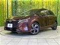 2021 Nissan Nissan Others