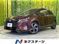 2021 Nissan Nissan Others