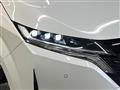 2021 Nissan Nissan Others