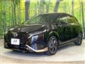 2022 Nissan Nissan Others
