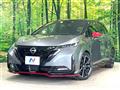 2022 Nissan Nissan Others