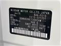 2022 Nissan Nissan Others