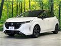 2022 Nissan Nissan Others