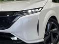 2022 Nissan Nissan Others