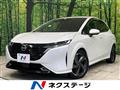 2022 Nissan Nissan Others