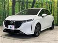 2022 Nissan Nissan Others