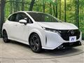 2022 Nissan Nissan Others