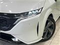 2022 Nissan Nissan Others