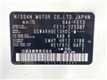 2022 Nissan Nissan Others