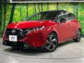 2022 Nissan Nissan Others