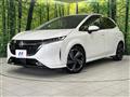 2022 Nissan Nissan Others