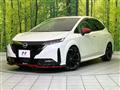 2022 Nissan Nissan Others