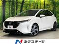 2022 Nissan Nissan Others