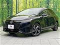 2022 Nissan Nissan Others