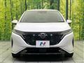 2023 Nissan Nissan Others