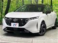 2023 Nissan Nissan Others