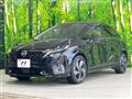 2023 Nissan Nissan Others