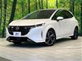 2023 Nissan Nissan Others