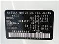 2023 Nissan Nissan Others