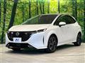 2023 Nissan Nissan Others