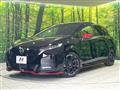 2023 Nissan Nissan Others