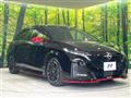 2023 Nissan Nissan Others