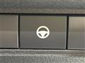 2023 Nissan Nissan Others