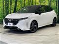 2023 Nissan Nissan Others