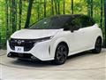 2023 Nissan Nissan Others