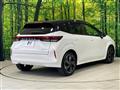 2023 Nissan Nissan Others