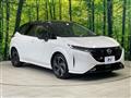 2023 Nissan Nissan Others