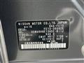 2023 Nissan Nissan Others