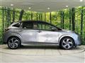 2023 Nissan Nissan Others