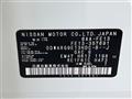 2023 Nissan Nissan Others