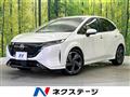 2023 Nissan Nissan Others