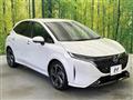 2023 Nissan Nissan Others