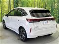 2023 Nissan Nissan Others