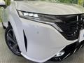 2023 Nissan Nissan Others