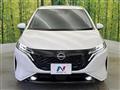 2023 Nissan Nissan Others