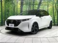 2024 Nissan Nissan Others