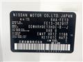 2024 Nissan Nissan Others