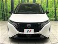 2024 Nissan Nissan Others