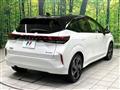 2024 Nissan Nissan Others