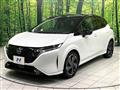 2024 Nissan Nissan Others