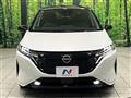 2024 Nissan Nissan Others