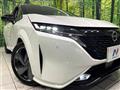 2024 Nissan Nissan Others
