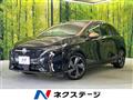 2024 Nissan Nissan Others